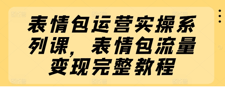 1720624931-412211-image.png