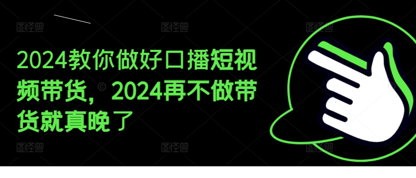 1721185292-803153-image.png