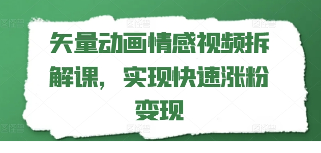 1721273306-773590-image.png