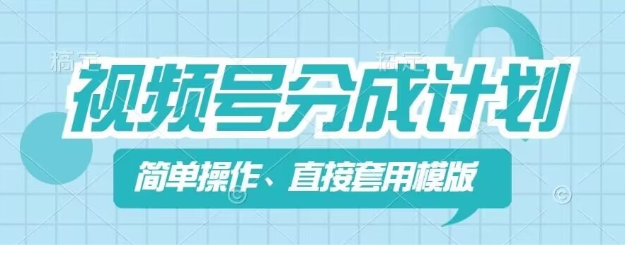 1721273177-782084-image.png