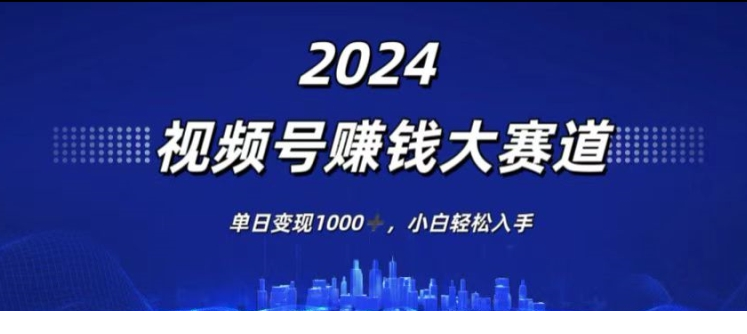 1721906628-711048-image.png