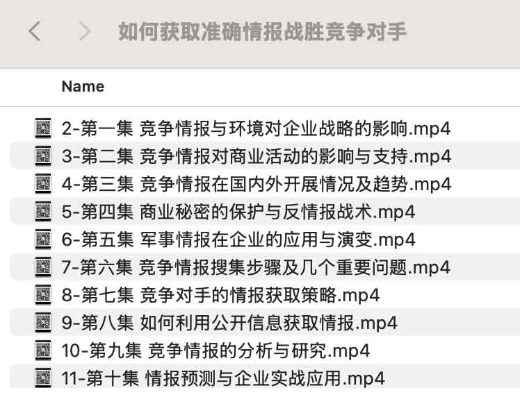 1722047008-536158-image.png