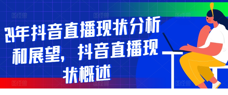 1722270478-490865-image.png