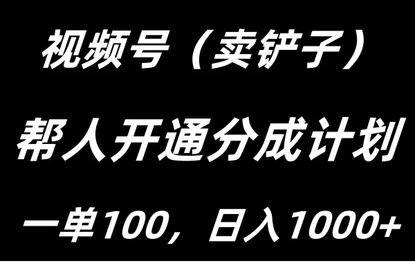 1722530071-476833-image.png