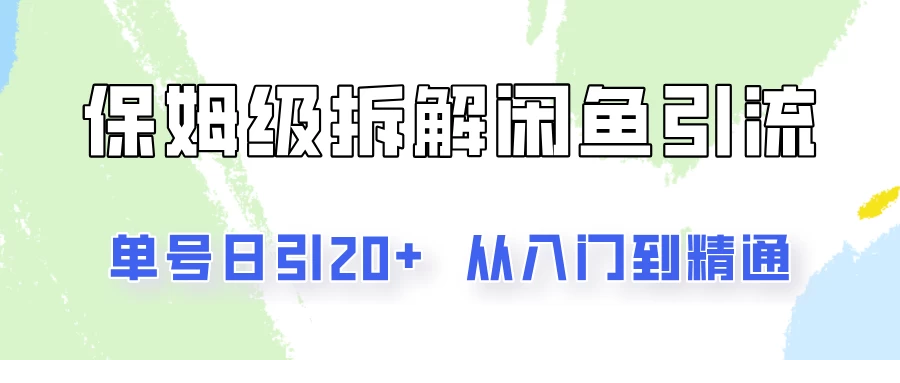 1722677221-796225-image.png
