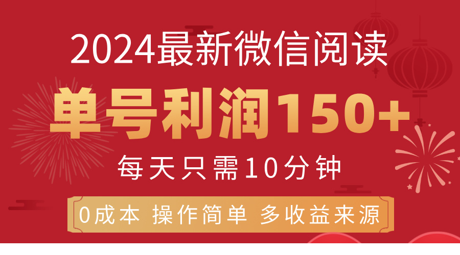 1722676874-547904-image.png