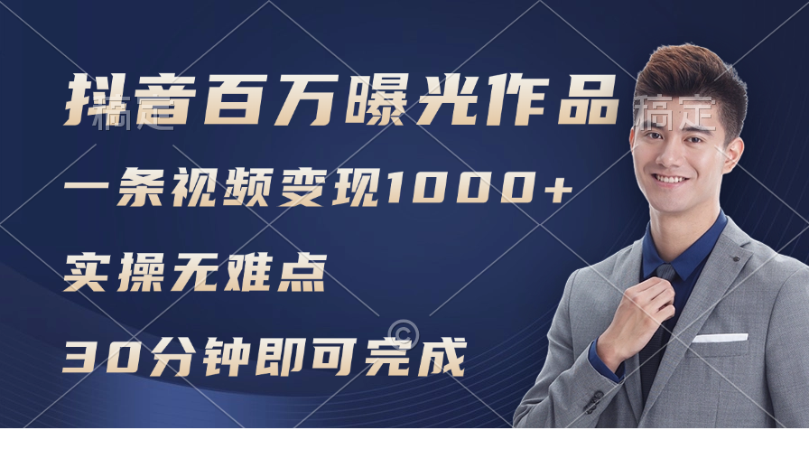 1722769941-989108-image.png