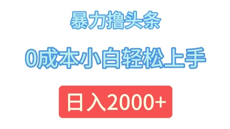 1723372509-277437-image.png