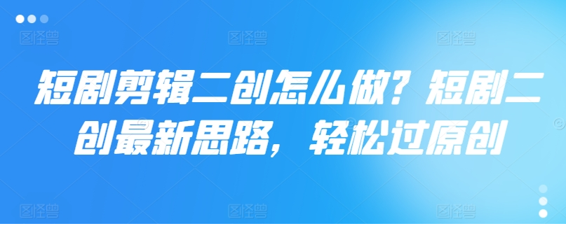 1723373286-149319-image.png