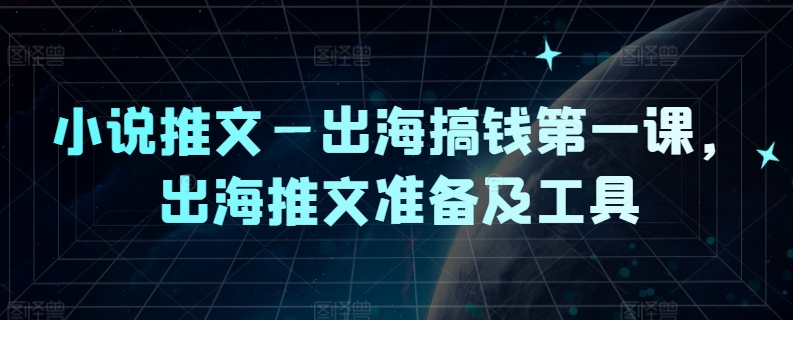 1723607335-821570-image.png