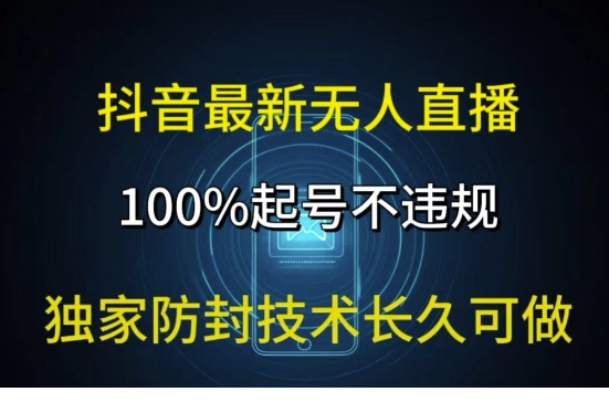 1723906450-760476-image.png