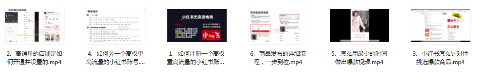 1723946486-819364-image.png