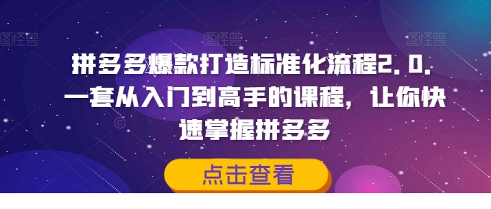 1724023266-90345-image.png