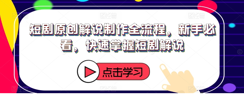1724297031-920158-image.png