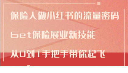 1724410743-324806-image.png