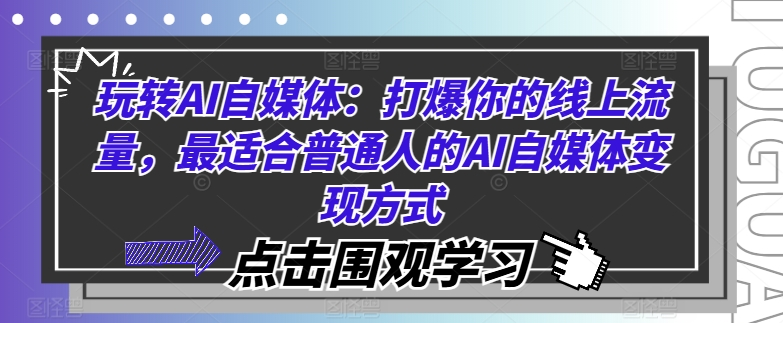 1724411939-211950-image.png