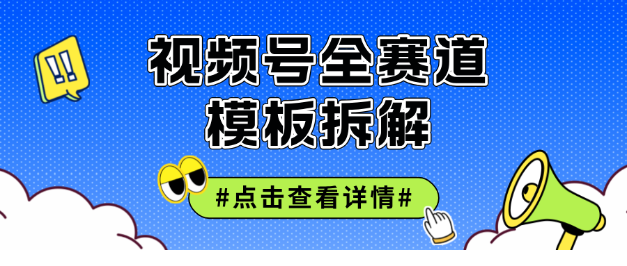 1724600703-390605-image.png