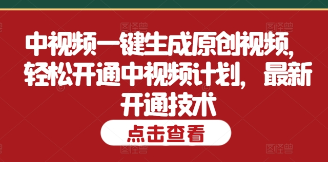 1724901727-20338-a7d3b34a-1d0e-403e-8b88-8bc5cd7be474.png