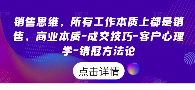 1725105563-955569-f04bd3ac-38dc-4aa3-b5db-8783d4480c51.png