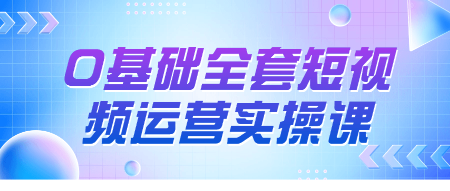 1725330459-404089-ee8c75ea-cda5-43e5-bd1d-71db83980231.png