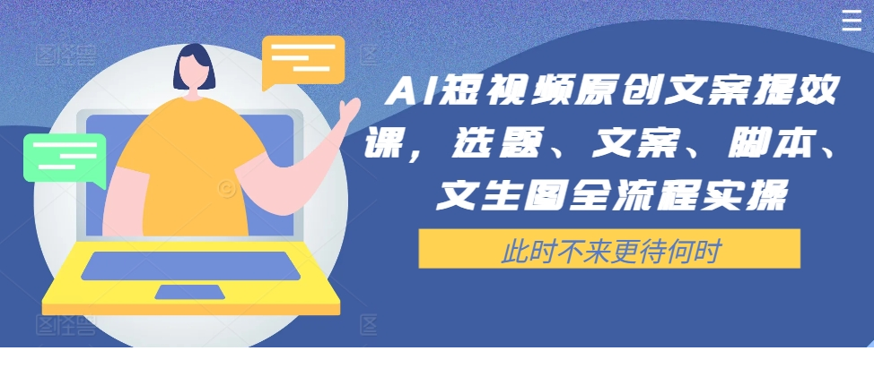 1725879812-171663-84d4d864-46e6-4c1c-b6f8-8f75b974ae14.png