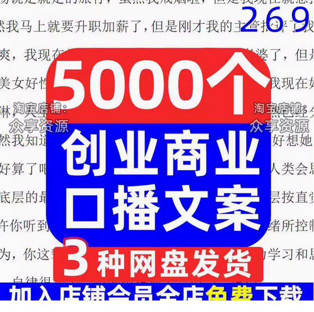 1726150099-924148-de05b4ad-684e-432e-b02a-a915ee9c9109.png