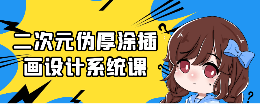 1728366135202560.png