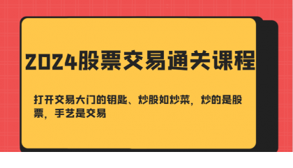 1728463996-451703-c3e869ea-1802-49ef-aee7-f18ed80e4ad7.png