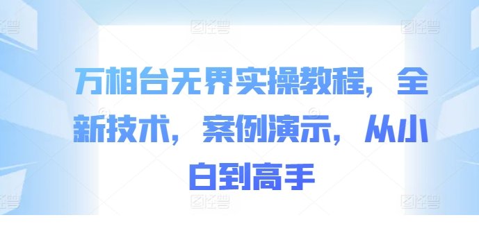 1728615292-747150-7ac4c2a6-7325-433b-bc96-a00a2c4a4bd6.png