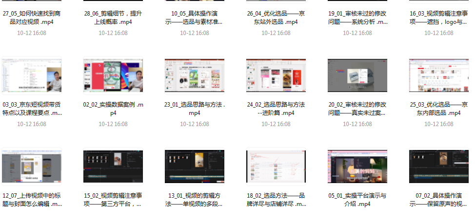 1728781778-193658-d402030e-b531-4d2b-8552-1975e8255c66.png