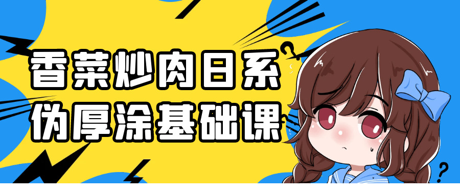 1728894524637508.png