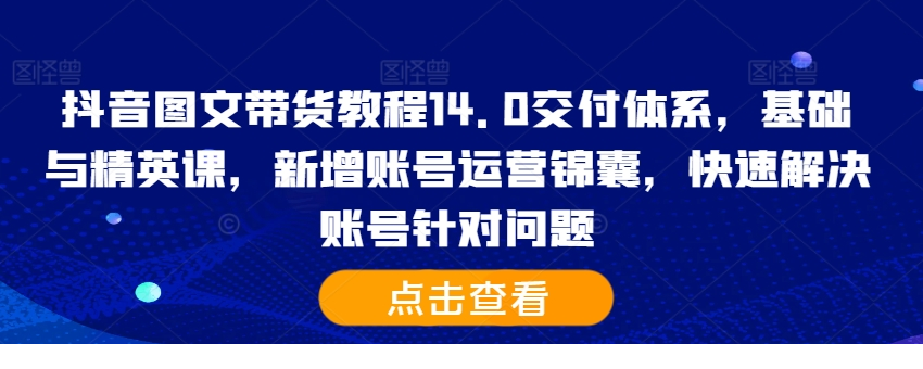 1730026209-605467-c06cace5-8892-43a3-9e08-08a7e9e9b43a.png