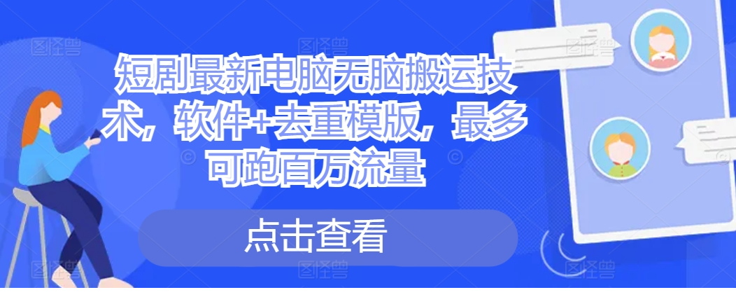 1730026140-682913-c647e606-d771-4365-9cdb-a6ec4bf2032d.png