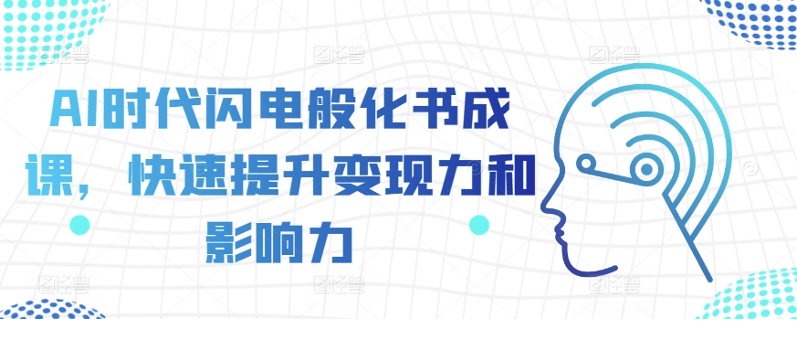 1730735820-197365-b3b2020f-88c1-45ea-9882-855e2701b2a7.png