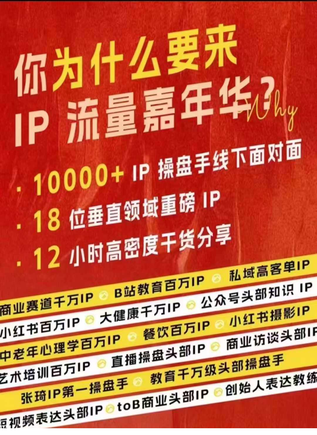 1730553917-227332-80c49483-8d0c-49c4-a732-b6653d05bd22.png