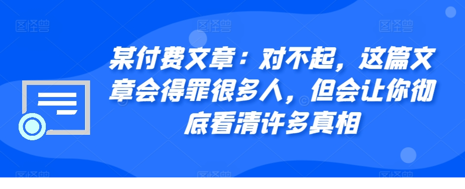1730949737-718189-1b838fee-8b51-4531-b103-a925245c1ebc.png