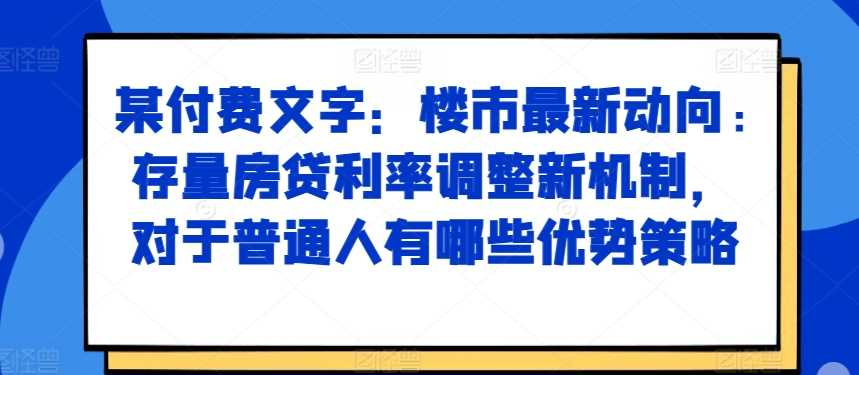 1730866474-589246-1e372a86-a2dc-4917-9f26-adb380d44bac.png
