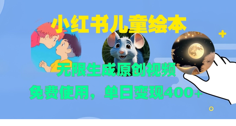 1731551180-887040-13539713-a1c8-4bb3-af03-a5105d2eda9a.png
