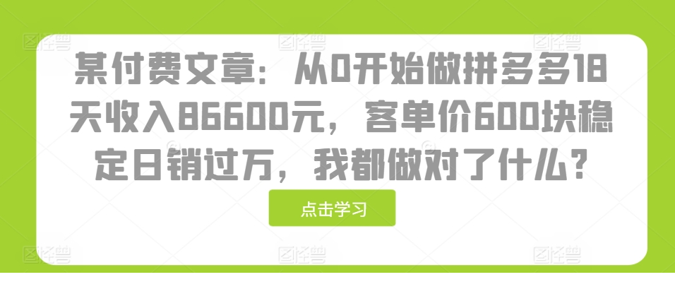1732158261-132412-2922f2c8-a2f6-4f61-9070-88c147f873bb.png