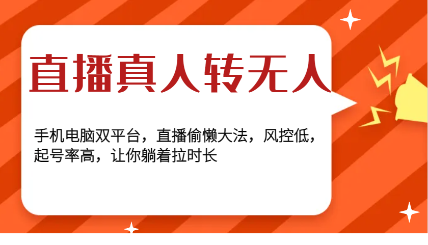 1733138133-60054-c3d76b65-f005-4d8c-b210-125626cd014a.png