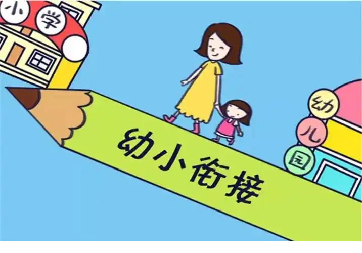 1735540023-431245-12e76b70-6d65-4f58-9d79-accdfcec2f07.png