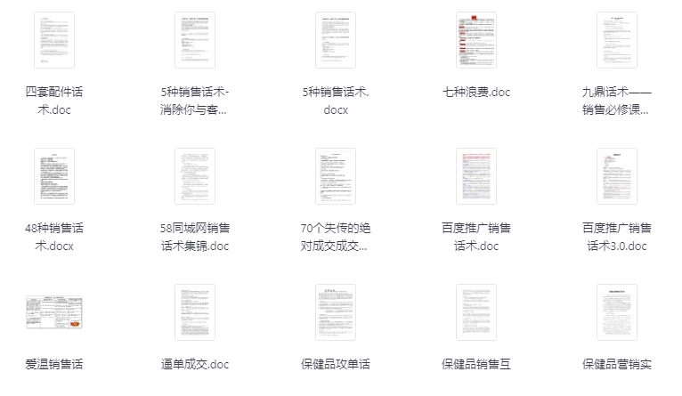 1735832054-513446-166c8c84-9157-4d07-a99a-2711caf3df5d.png