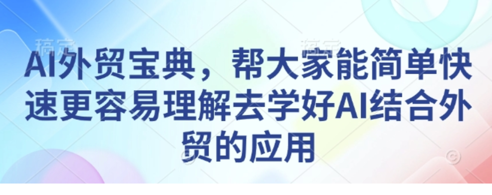 1736307414-91953-d5b7b46d-fd64-43a7-b67a-012ea4be12bd.png