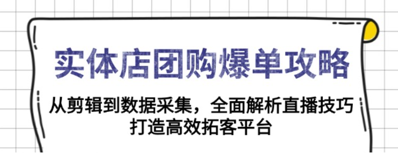 1736467805-552321-1a570b07-4d00-481b-bca0-c584b36a6a14.png