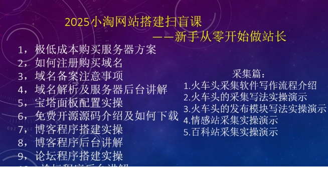 1738824387-983093-3042d37d-c808-4f68-b320-46d8c87fdfcb.png