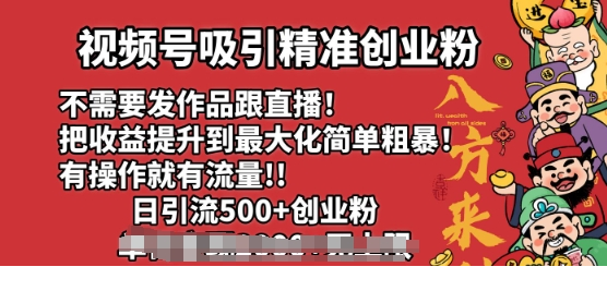 1739246052-164239-d4c8ac7e-9a46-4324-aa02-95ce367fe125.png