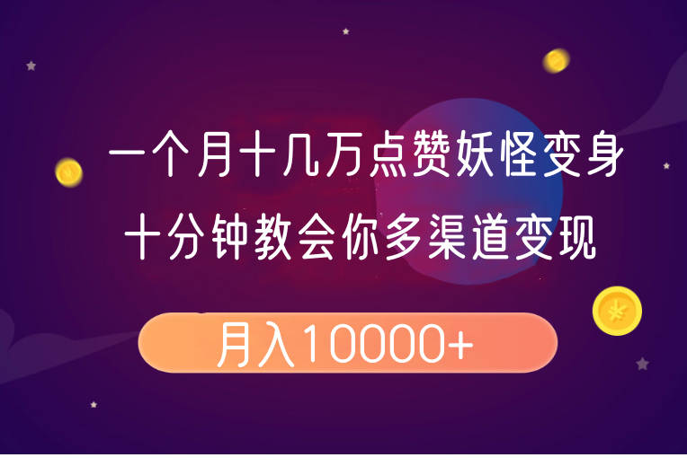 1739267719-631912-e0e9d4a3-9ded-42d0-9683-fbe6b6e8b8d9.png