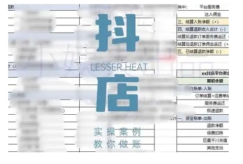 1739491114-479636-e1eb3a57-05d6-43dd-8ae5-1b72877ee163.png