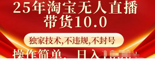 1739964373-760788-77bb0f90-7542-4e1b-84c6-188f38b11f93.png