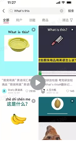 1740139182-451636-777680d8-5e70-4840-b8e4-86cef9d119a4.png